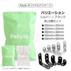 Pstyle. PST-030 L-Shaped Hardware Shelf Brackets Angle Stays Set of