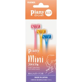 Feather pianixi Mini T 3 Pieces