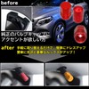 Negus Valve Cap Car Aluminum Alloy Set of 4 Hexagon