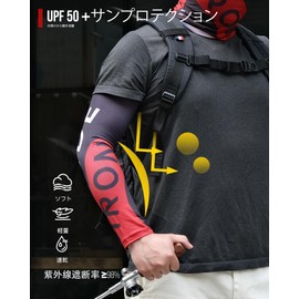 RIDEIRON Arm Cover, Men's, Women's, UV Protection, Arm Sleeve, UPF 50+, Sun Protection, Cool Feeling, Arm Cover, Summer, Sweat Absorbent, Quick Drying, Anti-Slip, Motorcycle, Baseball, Sports