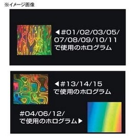 EzoHachi NaMaRaJig130#14 Black Glow Zebra / All Silver Metal Jig Lure