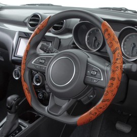 Bonform 6926-15CA Steering Wheel Cover, QK Snoopeach, Easy Installation, For Both S and M, Camel