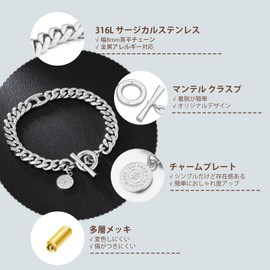 KRKC & CO Men's Bracelet, Curb Chain, Mantel Bracelet, Width 0.3 inches (8 mm), Surgical Stainless Steel, K14 Gold Plated, Hypoallergenic, Stylish, Men, Bangle, Popular, Present, 19 cm, Stainless