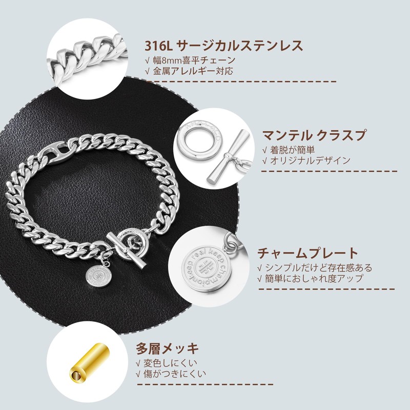 KRKC & CO Men's Bracelet, Curb Chain, Mantel Bracelet, Width