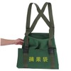 VICASKY Fruit Picker Tools Picking Bag Harvesting Pouch for Gardeners