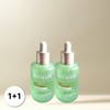 Physiogel [1+1] 피지오겔 레드수딩 로자테카 홍조 붉기진압 세럼 30ml 2개