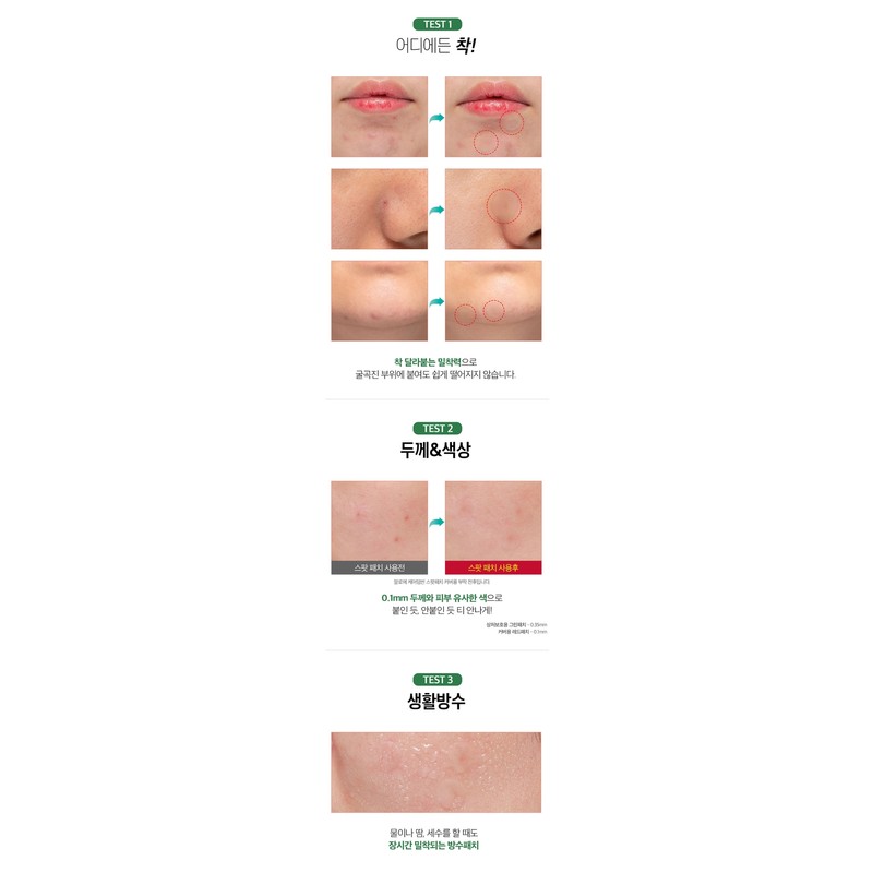 Paul Madison Aloe Carederm Thin Spot Patch 68 pieces, 68