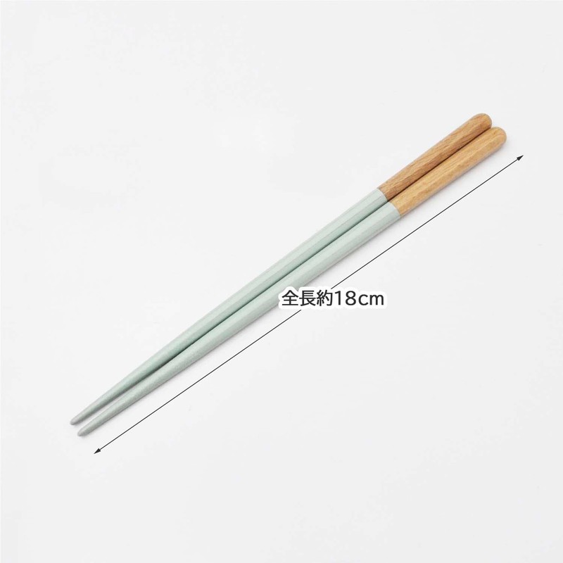 Kawai Haze Chopsticks for Kids, Dishwasher Safe, Antibacterial, Mint Green,