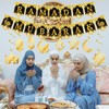 DWEARTY Ramadan Mubarak Banner and 8 Ramadan Hanging Swirl Decorations