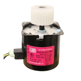 usamjtable BST Automatic Mahjong Table Replacement Parts Accessories, Belt Motor