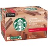 Starbucks Cinnamon Dolce Blonde Roast K Cup Pods 10 Count