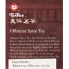 Ten Ren, Hibiscus Spice Tea