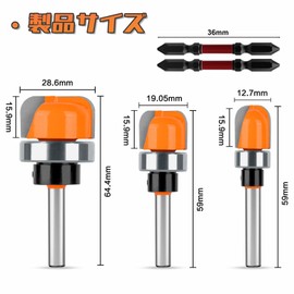 Kuzuru 3-Piece U-Groove Bit Dish Cutter Round Groove Round Nose Router Bit Cutter Carbide Router Trimmer Bit Set for Bottom Clearing..