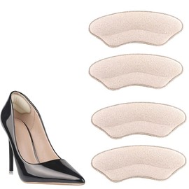 4 Pairs Apricot Anti Wear Heel Stick Anti Drop Tool is Suitable for Loose Shoes, with Heel Pad Cushioning to Prevent Excessive Heel Slip and Blistering.