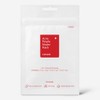 COSRX [5 Pack] COSRX Acne Pimple Master Patch 24 Patches_Wound,