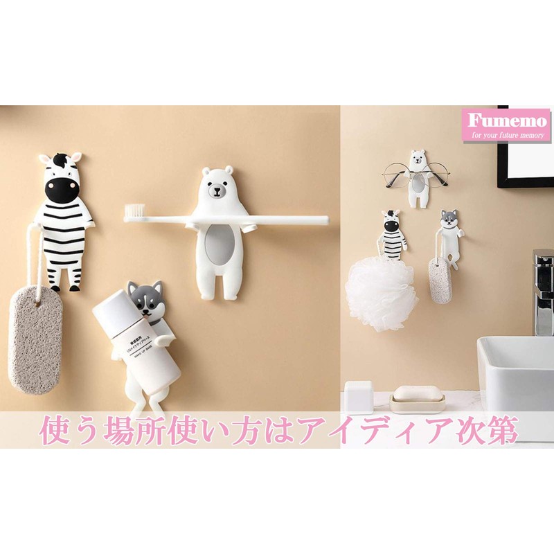 Fumemo Wall Hanging Hook Clip Holder Cable Earphones Freely Bendable