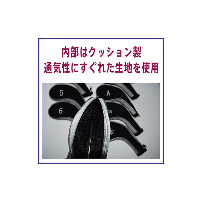 Iron Cover Set of 10 Cushion Material Zipper Type Embroidered Golf