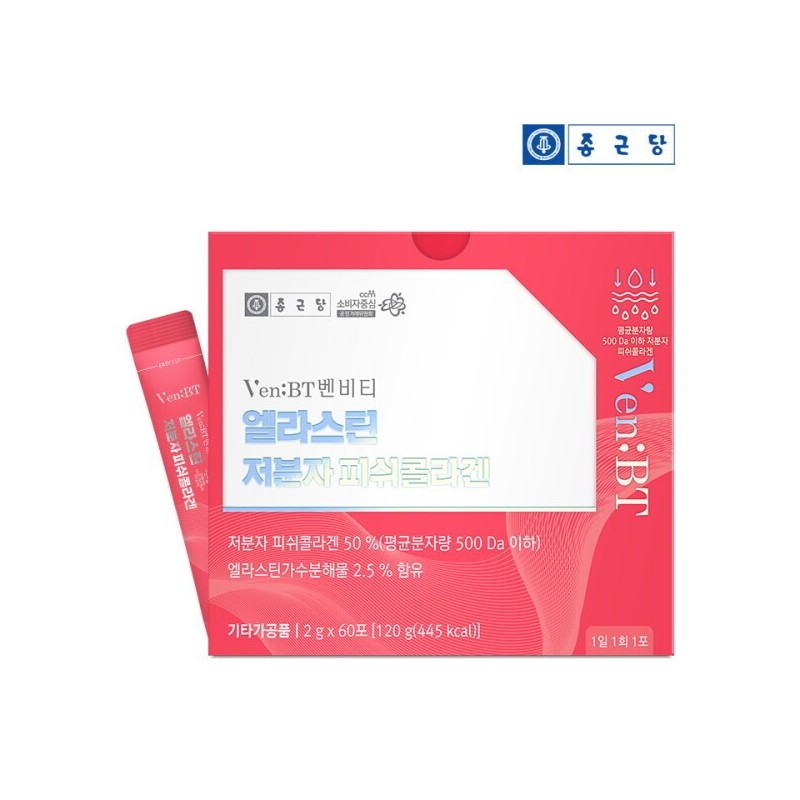 Chong Kun Dang 360 Packets Benviti Elastin Young Low-Molecular Fish