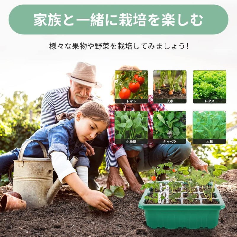 Kanaebiz 3rd Generation Seeding Pot, Seeding Pot, Seeding Pot, Height