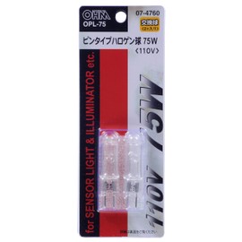 オーム電機 ピンタイプハロゲン球（75W/２個入り） OPL-75
