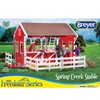Breyer Freedom Series (Classics) Spring Creek Horse Stable Set |