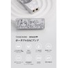 TANCHJIM SPACE PRO Headphone Amplifier | Dual DS43198 DAC+ Independent
