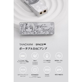 TANCHJIM SPACE PRO Headphone Amplifier | Dual DS43198 DAC+ Independent Amplifier | 618mW @ 26Ω High Output Portable USB DAC | Gaming & Audio Compatible, Microphone Input Compatible, Virtual 5.1/7.1 Surround | 3.5 mm / 4.4 mm Outputs - Exclusive Ten Asano