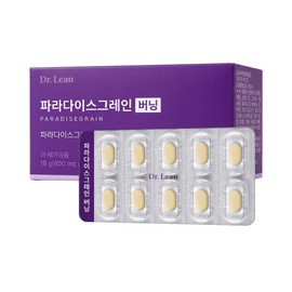 Dr. Lin [3 months] Dr.Lin Paradise Grain Burning 30 tablets, 3 units / [3개월] 닥터린 파라다이스그레인 버닝 30정, 3개