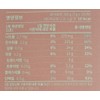 케이뉴트라 더 시크릿 효소 오리지널 100p, 300g, 1개 K-Nutra The