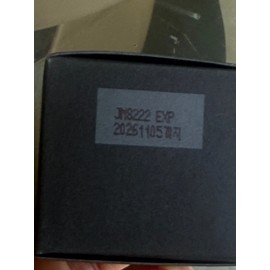 AMOREPACIFIC AMORE PACIFIC Prime Reserve Retrinity Face Cream 5ml  New Version exp 2026