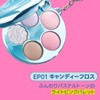fwee (FEE) Pocket Eye Palette 1 Piece EP01 Candy Blush