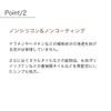 セララボ【セラブライト ケミカルリペア（110g）】ヘアトリートメント 集中ケア ケラチン配合 エタノールフリー シリコンフリー 界面活性剤フリー かずのすけ開発 CeraLabo【CeraBright Chemical