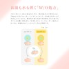 KuSu Hand Cream, 1.4 oz (40 g) x 2, Unscented,