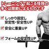 L-park Wrist Wrap, Easy to Adjust, 24.4 inches (62 cm),