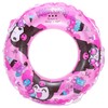 Maruka 199420 Kuromi Exquisite, 21.7 inches (55 cm), Water Play,