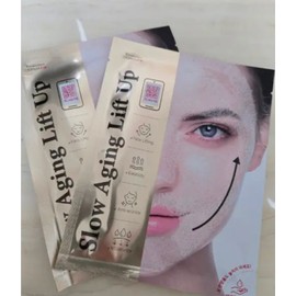 Dermafix 1+1 Dermafix Slow Aging Lift Up Mask Pack 5 sheets Lifting Elasticity Moisture Collagen / 1+1 더마픽스 슬로우 에이징 리프트업 마스크팩 5매 리프팅 탄력 촉촉 콜라겐