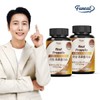 Furnit 퍼니트 면역력 강화 리얼 프로폴리스 60캡슐x2병 4개월분 Furnit Immune
