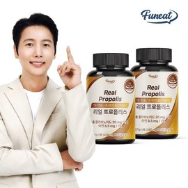 Furnit 퍼니트 면역력 강화 리얼 프로폴리스 60캡슐x2병 4개월분 Furnit Immune Strengthening Real Propolis 60 Capsules x 2 Bottles 4-Month Supply