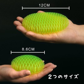 MATSUKUSHI Morph Worm GL Fidget Toy, Elastic Worm, Stress Relief, Stretching & Squeezing, Educational Toy, Decompression Toy, Anxiety Reduction, Intelligence Development, Popular Gift, For Children