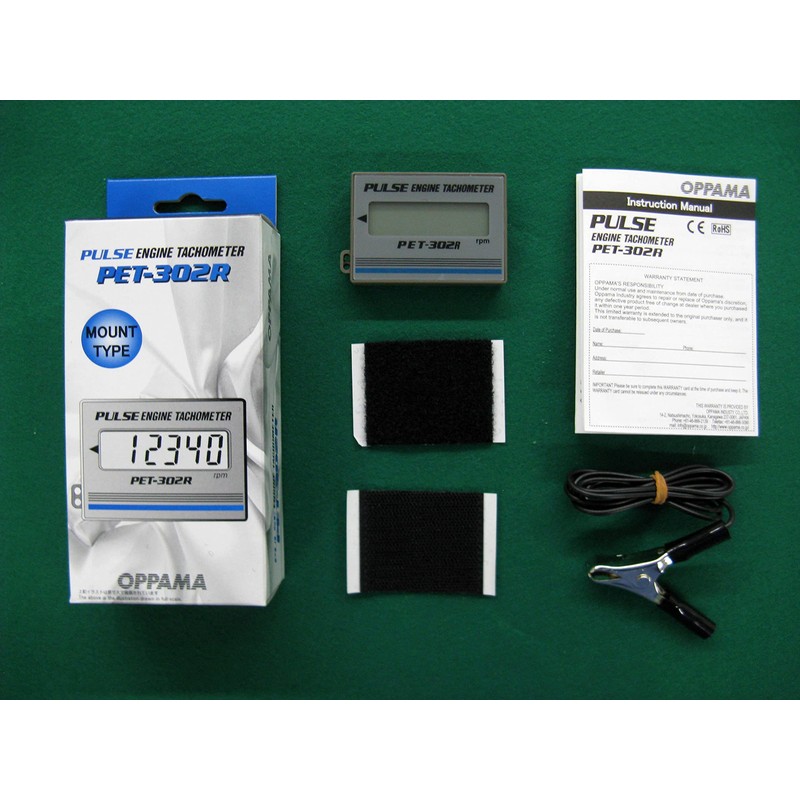Oppama Industrial Co., Ltd. Pulse Engine Tachometer PET-302R OPPAMA