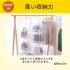 Aresachi Closet Storage, Bag Storage, Bag Storage, Hanging Storage, 4