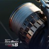 VARIVAS (バリバス) Line Avani Sea Bass PE Max Power X8