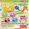 Mini Kindergarten Bag, Mascot 3, 5 Types Set (Full Comp),