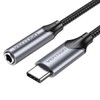 VENTION BGMHA Jack Cable 10 cm