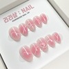 Some&Lup Handmade Nail Tips - Short Ballerina / 썸앤럽 수제네일팁