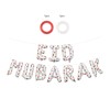 Eid Mubarak Palestine Themed Decoration| Eid Mubarak Watermelon Foil Letter