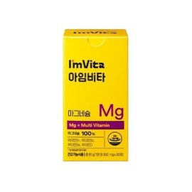 I'm Vita 종근당건강 아임비타 마그네슘 3개월분 90정 x 1개 Jongkundang Health I'm Vita Magnesium 3-Month Supply 90 Tablets x 1 Pack