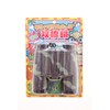 Onda Jungle Kids Binoculars