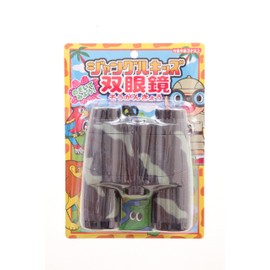 Onda Jungle Kids Binoculars