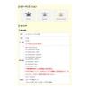 Avail(アベイル) リール スタードラグ ABU モラム ウルトラマグ・ZX用 左ハンドル用 sd_ab_zxum_blk ブラック
